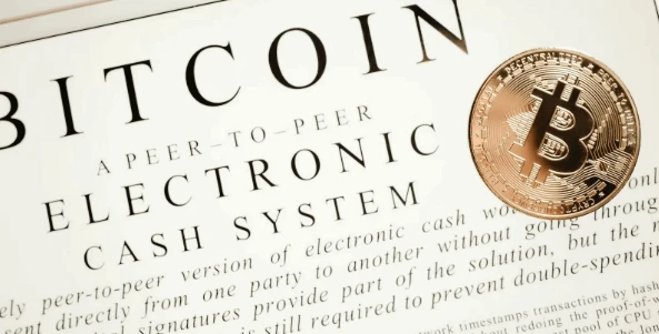 BTC白皮书是什么？最新BTC白皮书详解