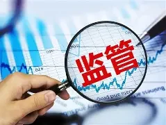 虚拟货币监管政策演进与银行反洗钱技术困境分析