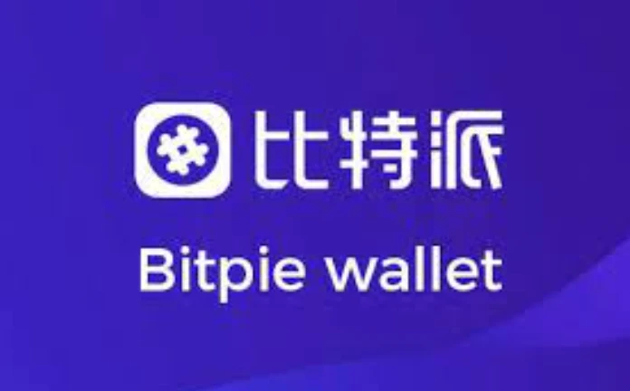 BTC从交易所转至比特派钱包需要多长时间到账？