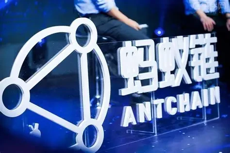 蚂蚁链与奇瑞商用车合作推动区块链在新能源商用车领域应用