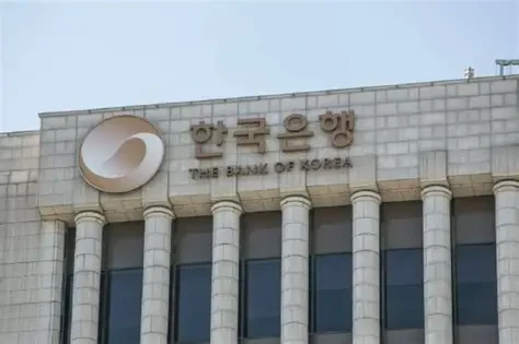 韩国央行启动CBDC模拟实验 探索数字法币未来