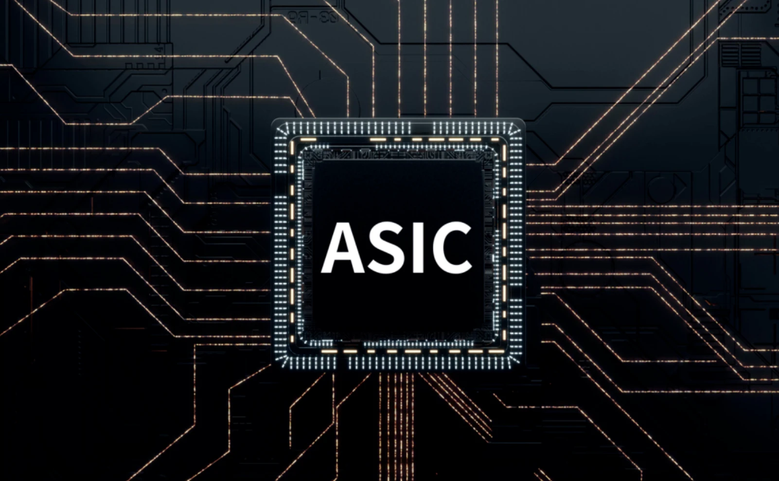 ASIC芯片革新与中东布局：比特币挖矿未来三年技术路径与区域机遇