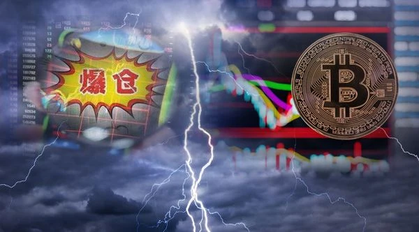 比特币爆仓事件如何形成？市场稳定性是利好还是利空信号？‌