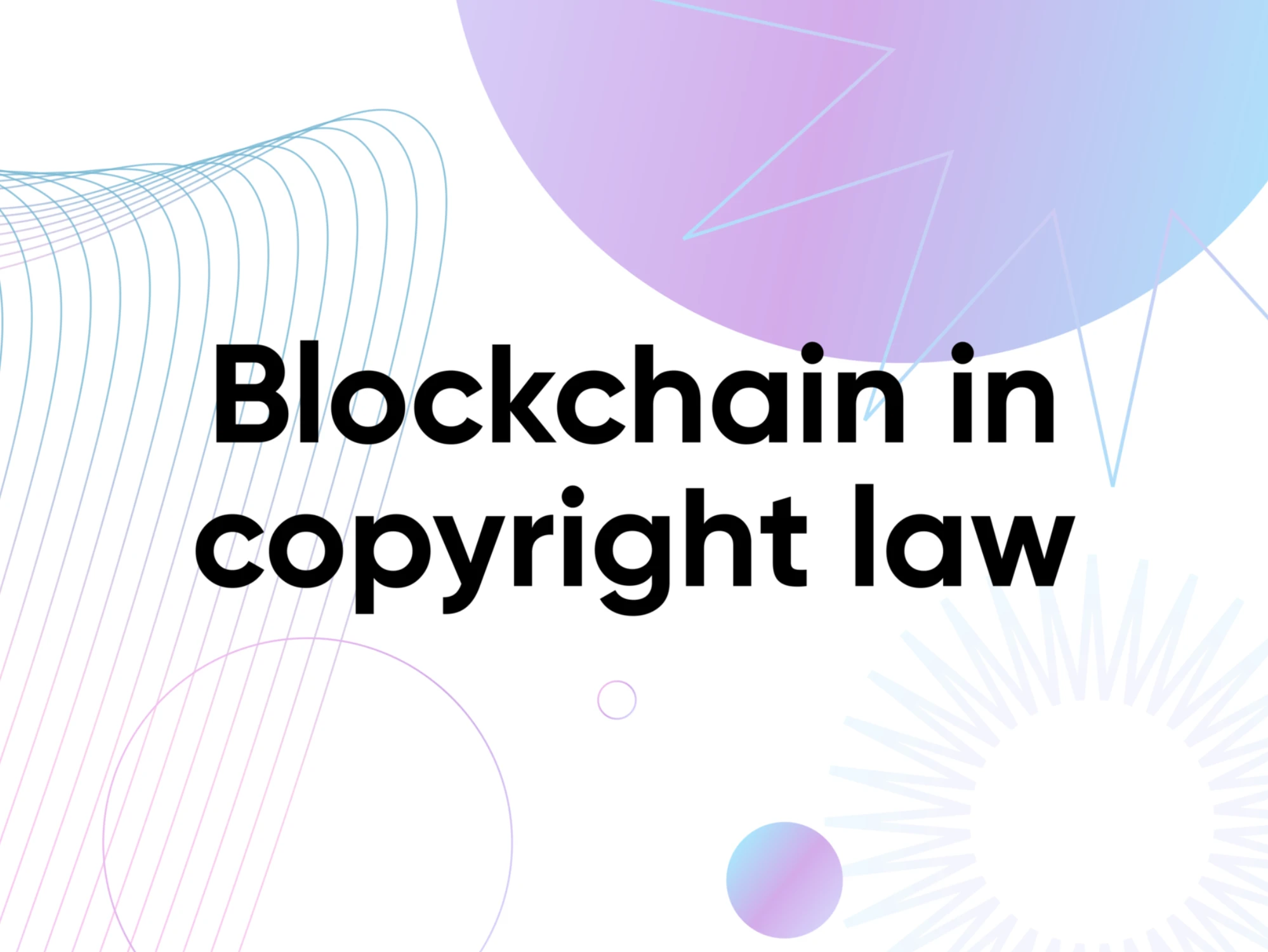区块链技术如何重塑数字版权确权与保护体系