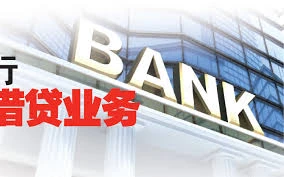 ‌借贷业务模式？Cantor20亿BTC首笔交易对象？‌